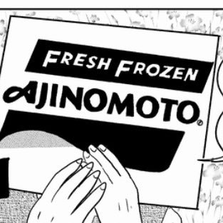 ff_ajinomoto Profile Picture