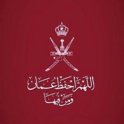 fakhar20166's profile picture. اللهم جبرًا لقلبي و روحي ، اللهم أرني الفرح في كل ما أريد ، يارب العوض الجميل بعد الصبر الطويل ، اللهم دربًا لا تضيق به الحياة وقلبًا لا يزول منه الأمل