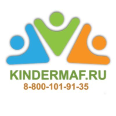 kindermafru's profile picture. Произведем, привезем, смонтируем! Качели, карусели, балансиры, детские игровые комплексы, тренажеры, воркауты, спортивные комплексы, контейнеры тбо, остановочны