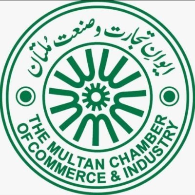 Multan Chamber is one of premier Chamber of Punjab. It enjoys singular distinction of being the premier chamber of Southern Punjab.