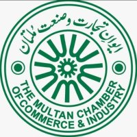 The Multan Chamber of Commerce & Industry (@multanchamber) 's Twitter Profile