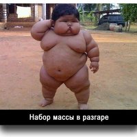 Иван Иванович (@uohhfks0ybgmc4a) 's Twitter Profile