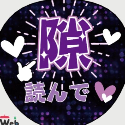 YO2🕺低浮上さんのプロフィール画像
