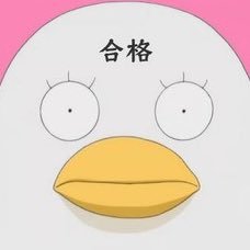 いさんのプロフィール画像