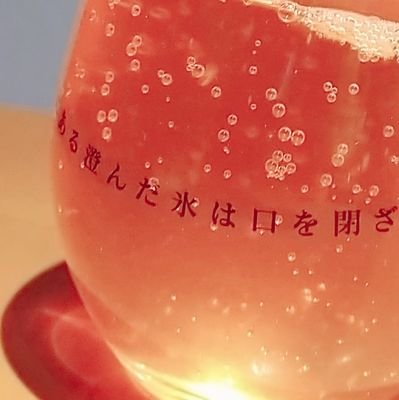 赤柘さんのプロフィール画像