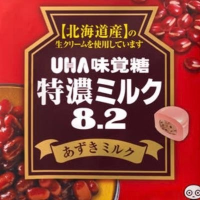 あずき (@sayuno1002) 's Twitter Profile