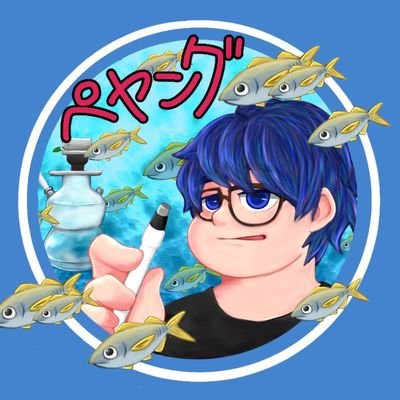 pe_young_sid's profile picture. 野球やらサッカーやらスポーツを観るのが好きです。
よくお茶を濁してヘラヘラしてます。

音楽も浅く広く色々聞いてます。たぶん。
深く聞くのはシドだけです！ライブ楽しー！

生主もやってました！