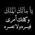 Billi🕊️🕊️ (@bil70lli) Twitter profile photo Billi🕊️🕊️ (@bil70lli) Twitter profile photo