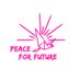 Peace for Future (@peace4future) Twitter profile photo Peace for Future (@peace4future) Twitter profile photo
