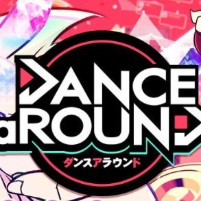 DANCEaROUND (ダンスアラウンド)　の設置店ページ(https://t.co/0L31FEDenl)に変化があった際ツイートするbotです。