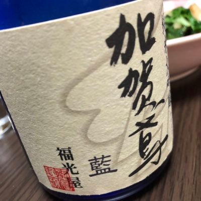 yuiduki1981's profile picture. ごろごろしたり本読んだり漫画読んだりゲームしたり日本酒飲んだり料理したりご飯食べたりななんでも垢。だらりと生きてます。猫大好き。にゃーん。腐。成人済み。基本無言フォローです。懸賞RT多いです。申し訳ない。🐈