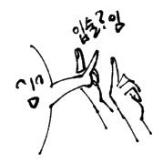 샤엘さんのプロフィール画像