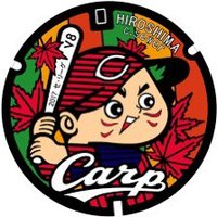 カープ (@carptsukuba) Twitter profile photo