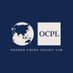 Oxford China Policy Lab (@OxChinaPolicy) Twitter profile photo