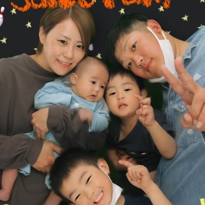 2016.7.25入籍💍2017.2.8希絆誕生👦🏻💕2019.1.9希空誕生👶🍼 2021.12.30希塁誕生👶🏼💕