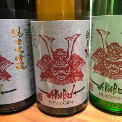 よく利用するノーコードツール Bubble/STUDIO 得意分野 CRM/スポーツマーケティング/ITコンサル/ https://t.co/O4wSeY2sq3