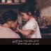 dalal 🦋 (@aljohani_dalal) Twitter profile photo dalal 🦋 (@aljohani_dalal) Twitter profile photo