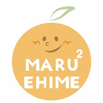 Twitter担当兄です🙋‍♂️愛媛県宇和島市の訳ありみかんやジュースを兄妹で販売しております🍊🍹ご注文・お問い合わせはHP、公式LINE又はDMにて受け付けておりますᐕ)ﾉ