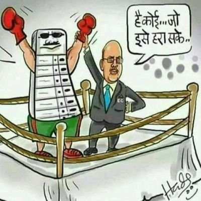 jaibhimkumar's profile picture. Struggling for Bahujan Hitay Bahujan Sukhay