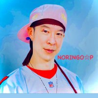 のりんご☆P （河内家菊舞丸）(@noringodancer) 's Twitter Profile Photo