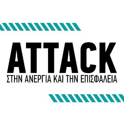 Attack στην Ανεργία και την Επισφάλεια