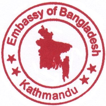 Welcome to the Official Twitter Account Page of the Embassy of the People's Republic of Bangladesh, Kathmandu, NEPAL ..