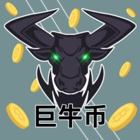 币安知识星球低价众筹 (@basoljuniu19) 's Twitter Profile