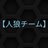 prof_img