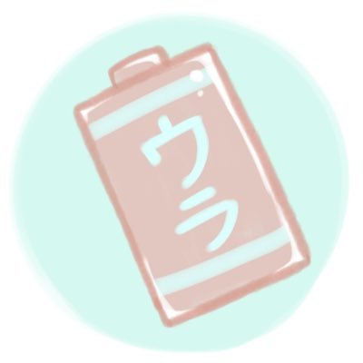 denchi_ura's profile picture. uts2-5🇰🇷→IS24er 学問と合唱