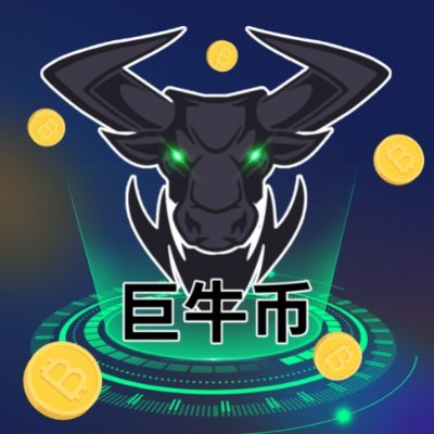 #SOL #BNB 加微信,立即免费获取2天超过30条全球币圈顶级付费内容,【巨牛币团购社群】汇集价值约20万人民币付费社群内容,包括: #nansen、#头等舱研报、#本末区块、#蓝狐笔记、区块链三刀、零X干货铺、See The Future、掘金之路等。全球币圈最优质社群我们都有 #dogecoin #区块链