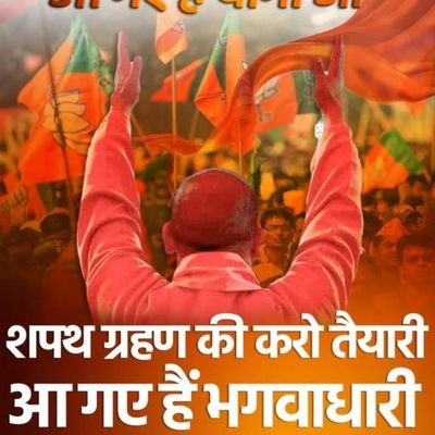 common_man786's profile picture. A truely Indian & IT professional