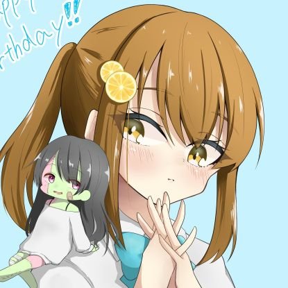 しとろんさんのプロフィール画像
