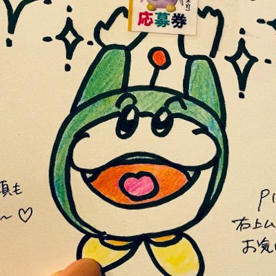 kaneko_turn's profile picture. ターン生物🦠ブオガール🚤