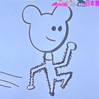 まほψ(｀∇´)ψ✨ Ⓜ︎🌐(@swimmymass) 's Twitter Profile Photo