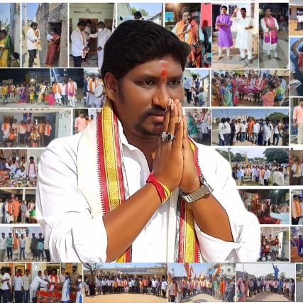 HELP THE POOR AND NEEDY SERVICE TO POOR IS SERVICE TO GOD...