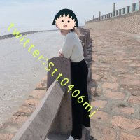 可米xiaozi (@stt0406mj) 's Twitter Profile Photo 可米xiaozi (@stt0406mj) 's Twitter Profile Photo