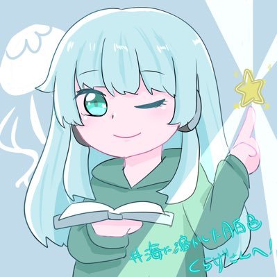 ミズクラゲさんのプロフィール画像
