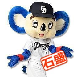 isimoribuyou's profile picture. 医者です(医者じゃないです)  社会人からのアカウント 東京で仕事してます いいね減らします/scatola di voce