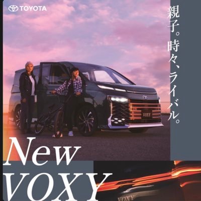 wata39398's profile picture. ディーラー営業マンです