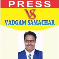 VADGAM SAMACHAR (@vadgamsamachar) 's Twitter Profile
