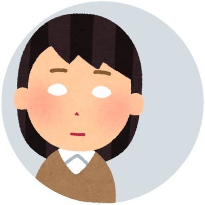 脂性肌(大油田)、酒さ様、PCOS/
鼻尖縮小済(7年経過)→2024.9月傷跡修正カウセ→2025.6月修正カウセ、7月再診済→10月再診(経過観察)予定 情報交換よろしくお願いします(基本dmにて承ります🙇♀️)
整形垢様、肌垢様フォロリク🙆