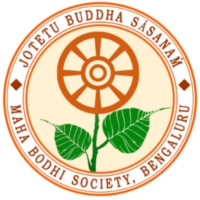 Maha Bodhi Society, Bengaluru, is a Buddhist Charitable Organization established in 1956 by Ven. Acharya Buddharakkhita.