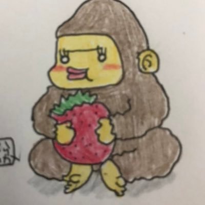 イチゴリラさんのプロフィール画像