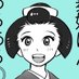 松原 彩 | 舞妓さんの日常漫画 (@aya_ayayakko) Twitter profile photo 松原 彩 | 舞妓さんの日常漫画 (@aya_ayayakko) Twitter profile photo