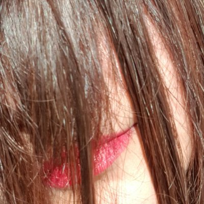 ای چشم تو شیشه عمر من...
آغوش تو غربتم را وطن