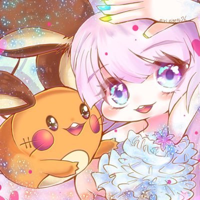 ででんね🐹ゆき茶🌸さんのプロフィール画像