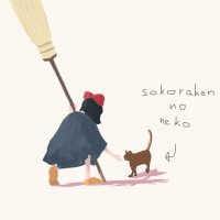 おとは (@oochan247) 's Twitter Profile Photo