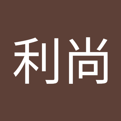 MgQsOqRyX2S1D5u's profile picture. 4人娘の父ちゃんです!