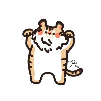 3茂。さんのプロフィール画像