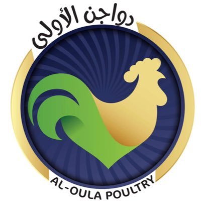 Cooperative Society for Poultry Producers ,Eastern Region مسجلة في وزارة الموارد البشرية والتنمية الإجتماعية برقم 333,  UAN: 9200 150 59